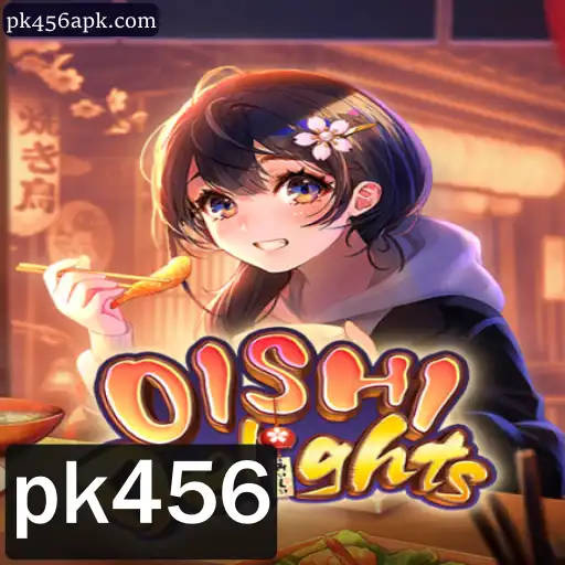Explorando o Mundo de OishiDelights: Um Guia Completo